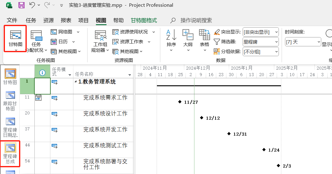 预览图片