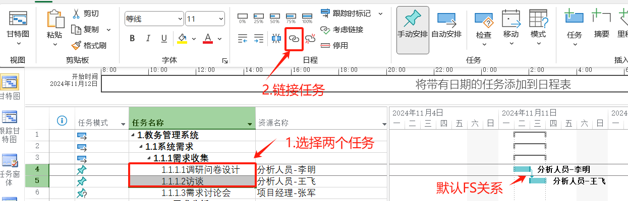 预览图片