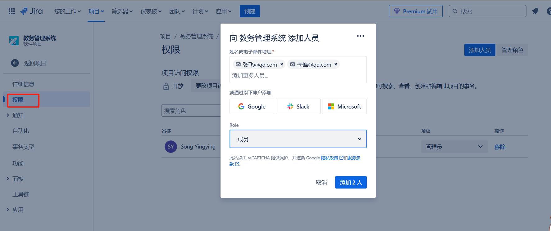 预览图片