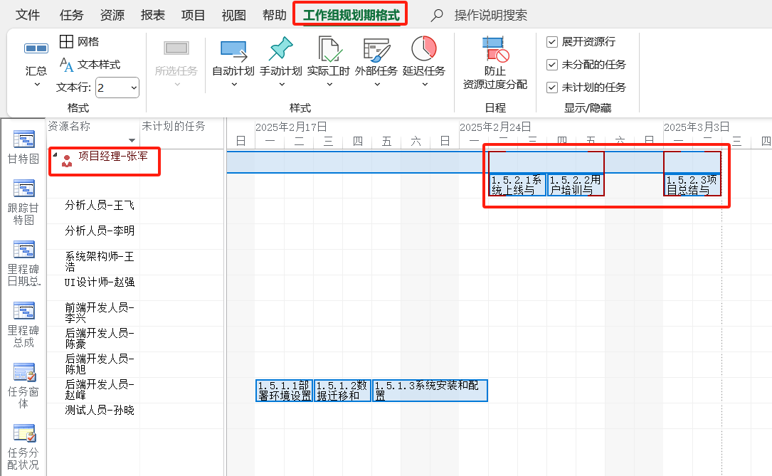 预览图片