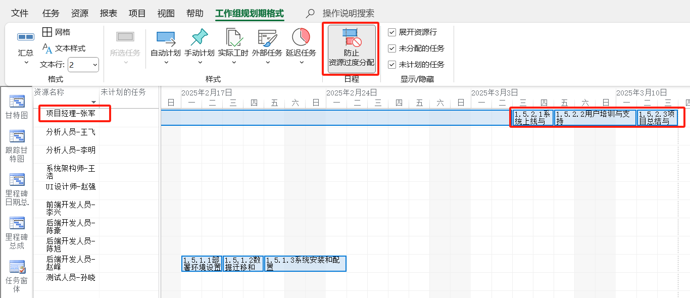 预览图片
