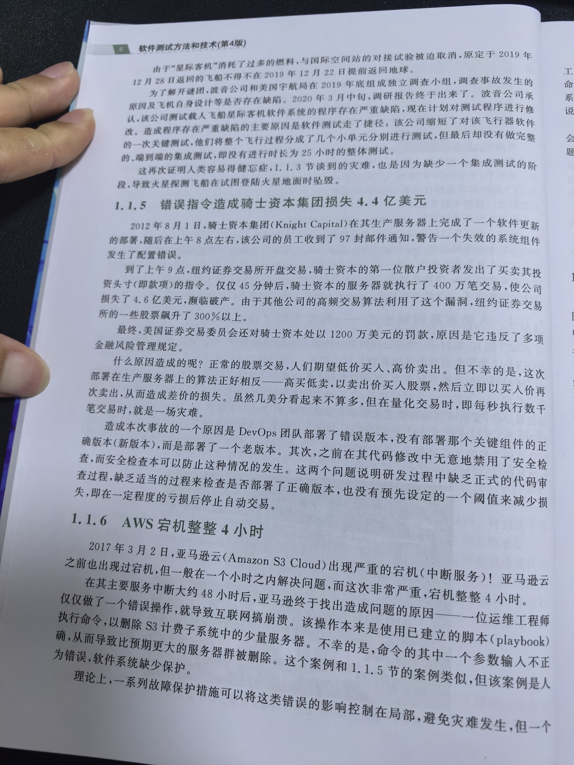 预览图片