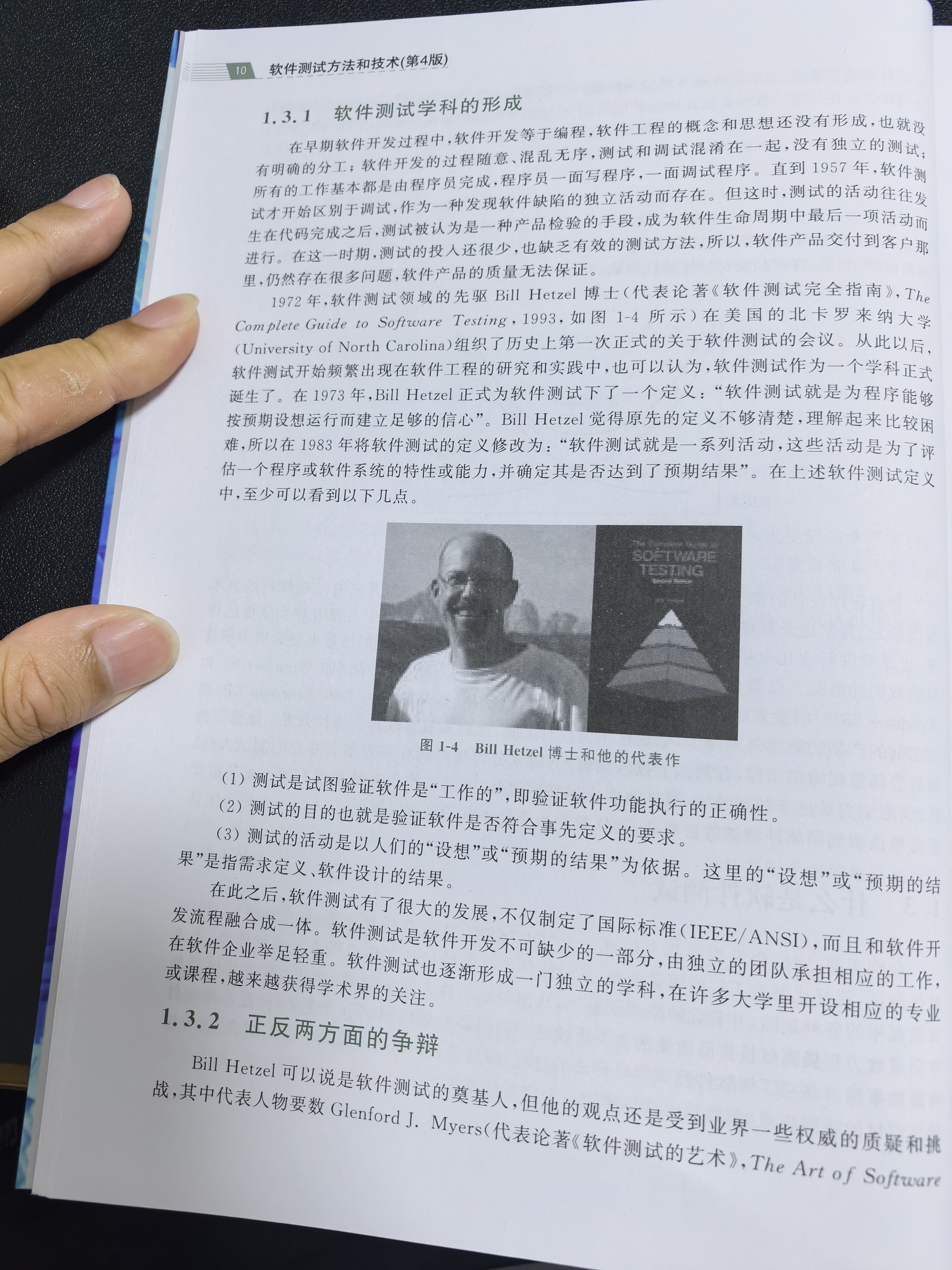 预览图片