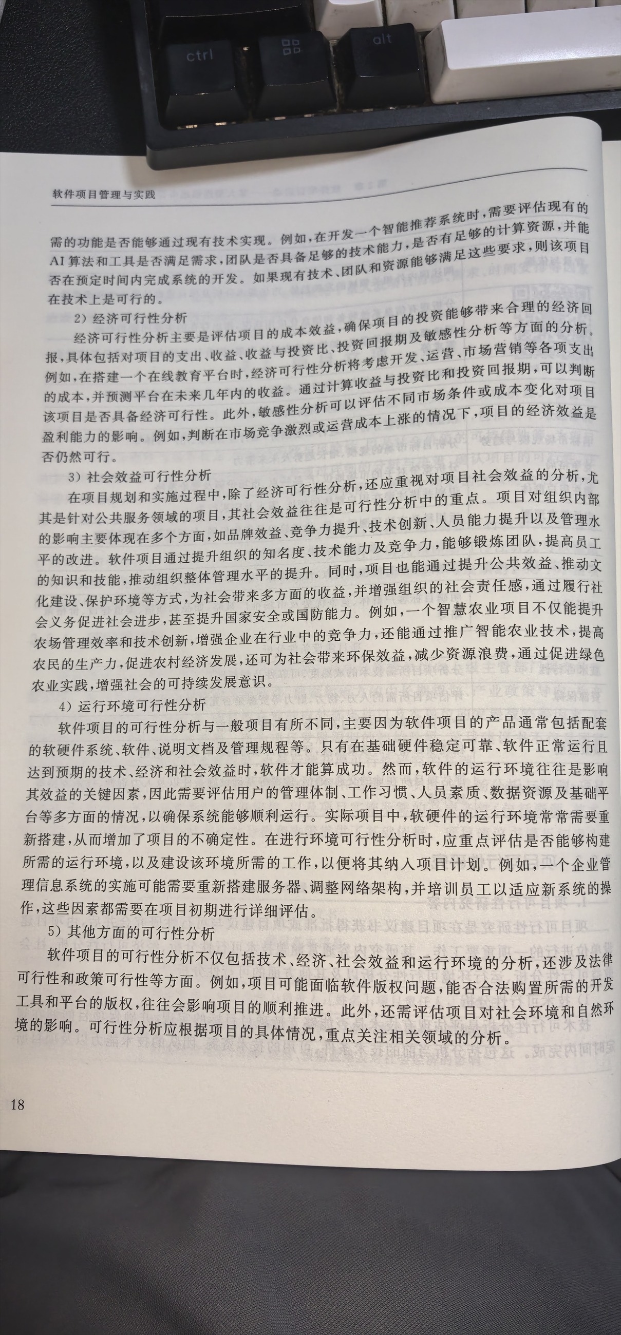 预览图片