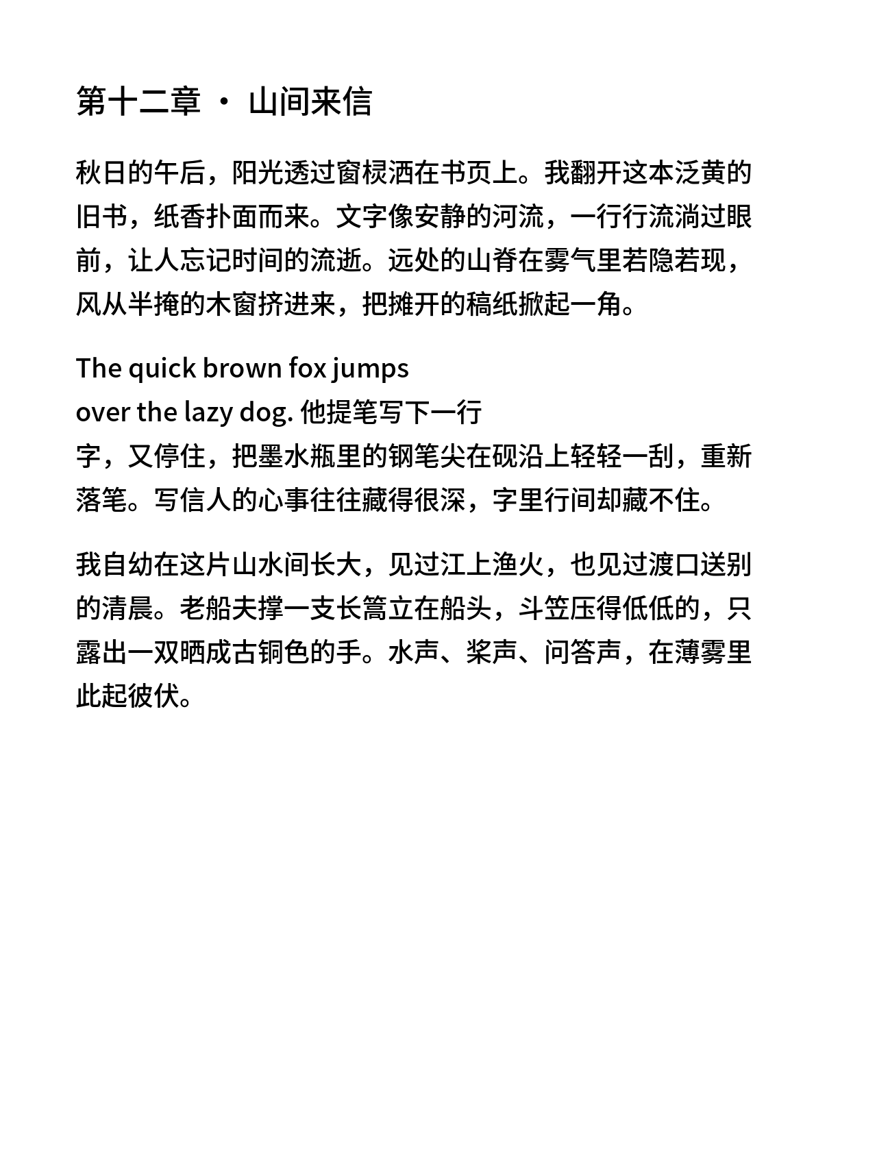 预览图片