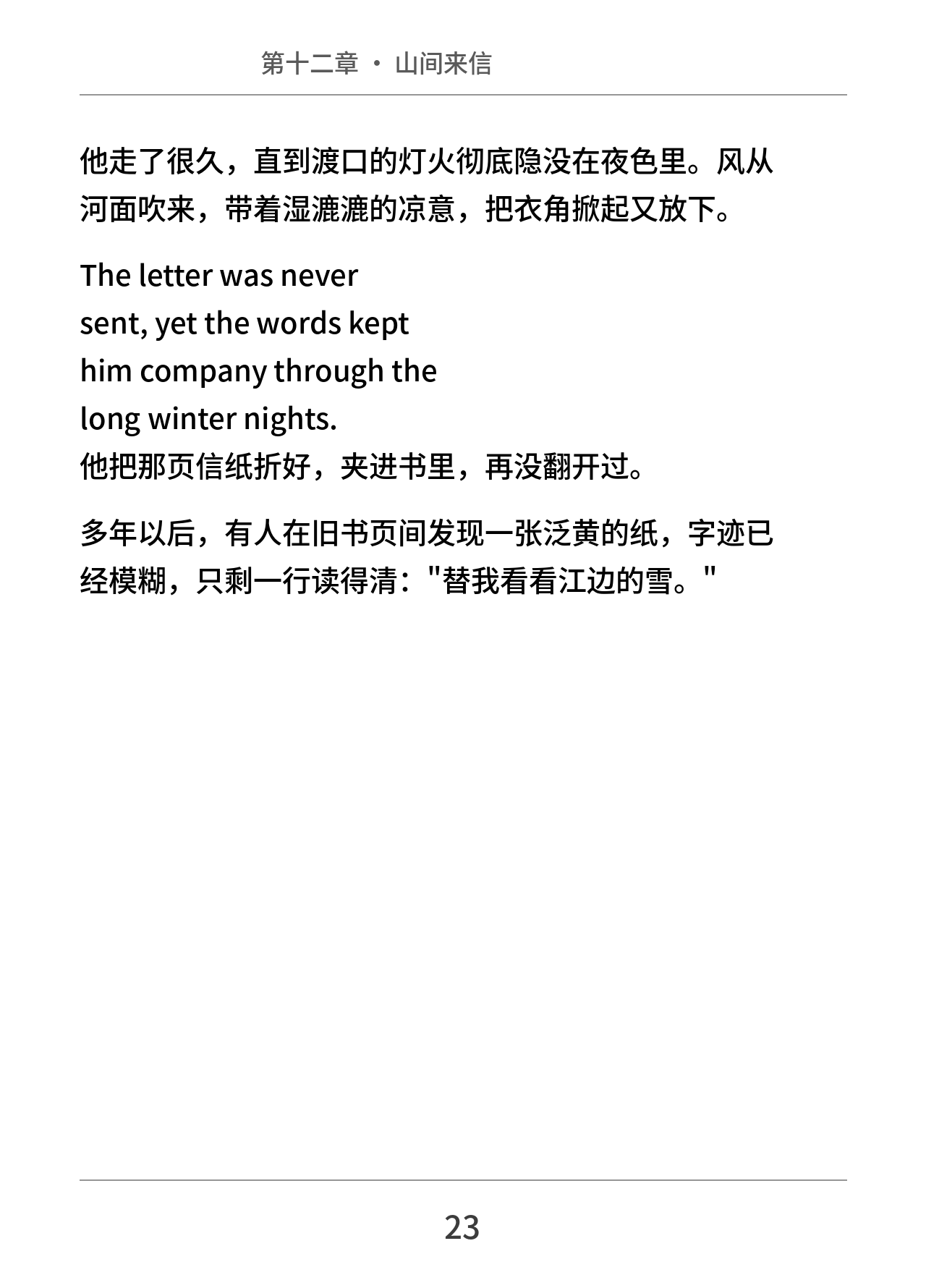 预览图片