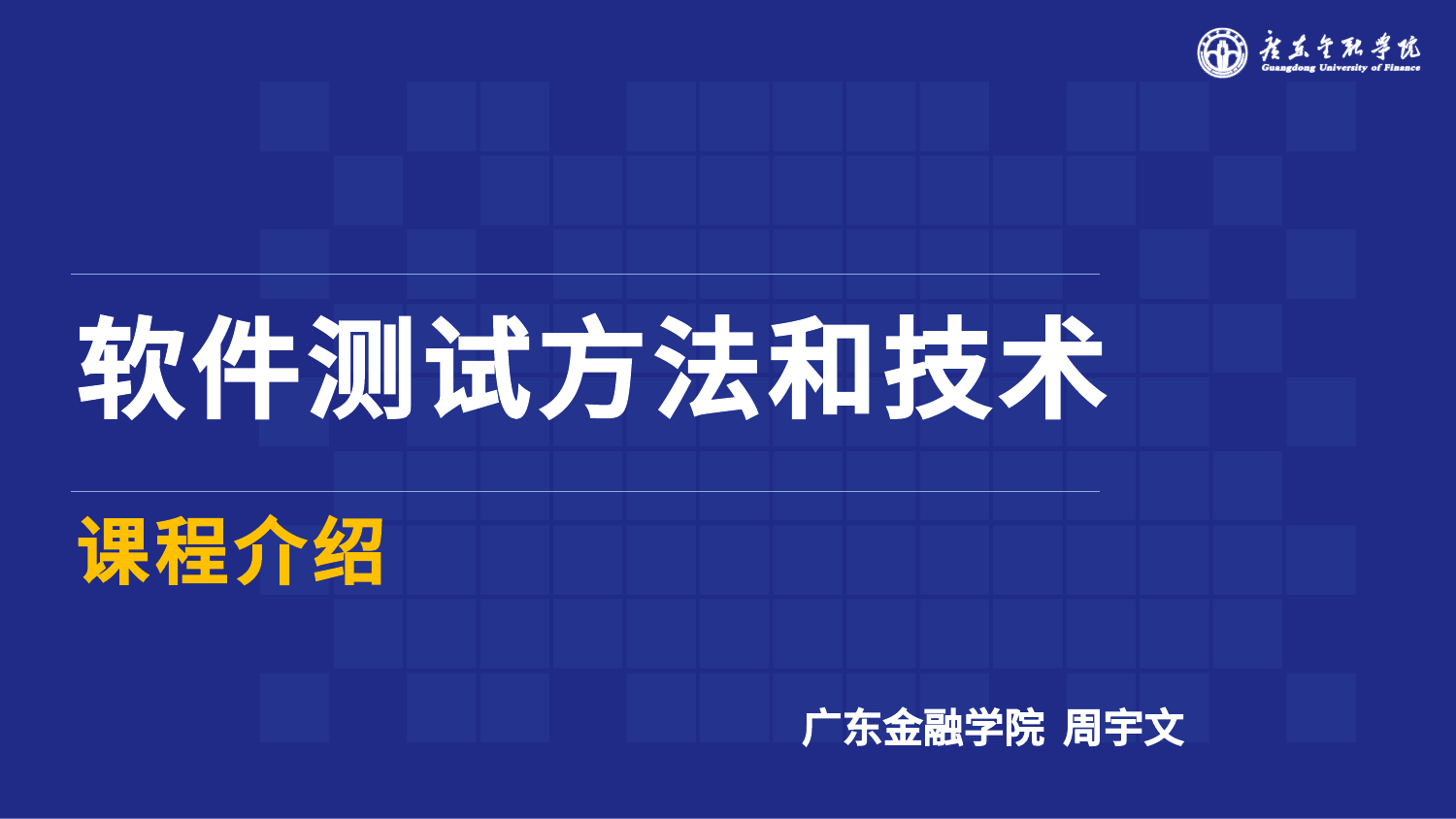 预览图片