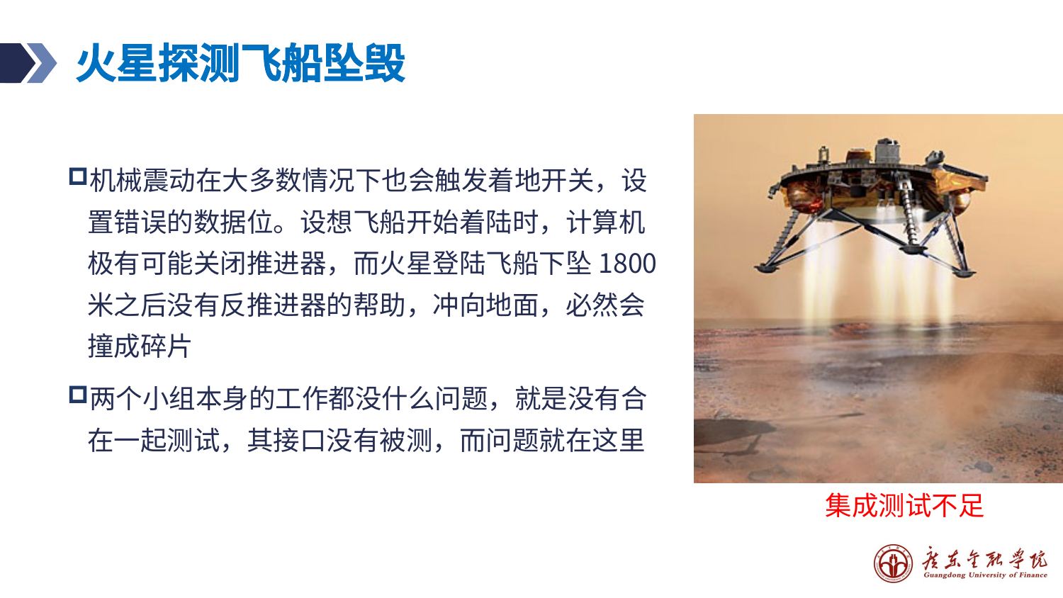 预览图片
