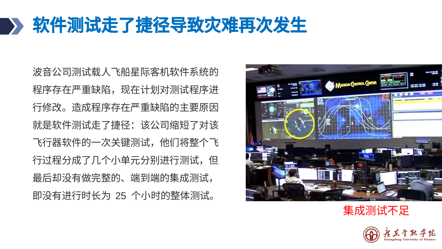 预览图片