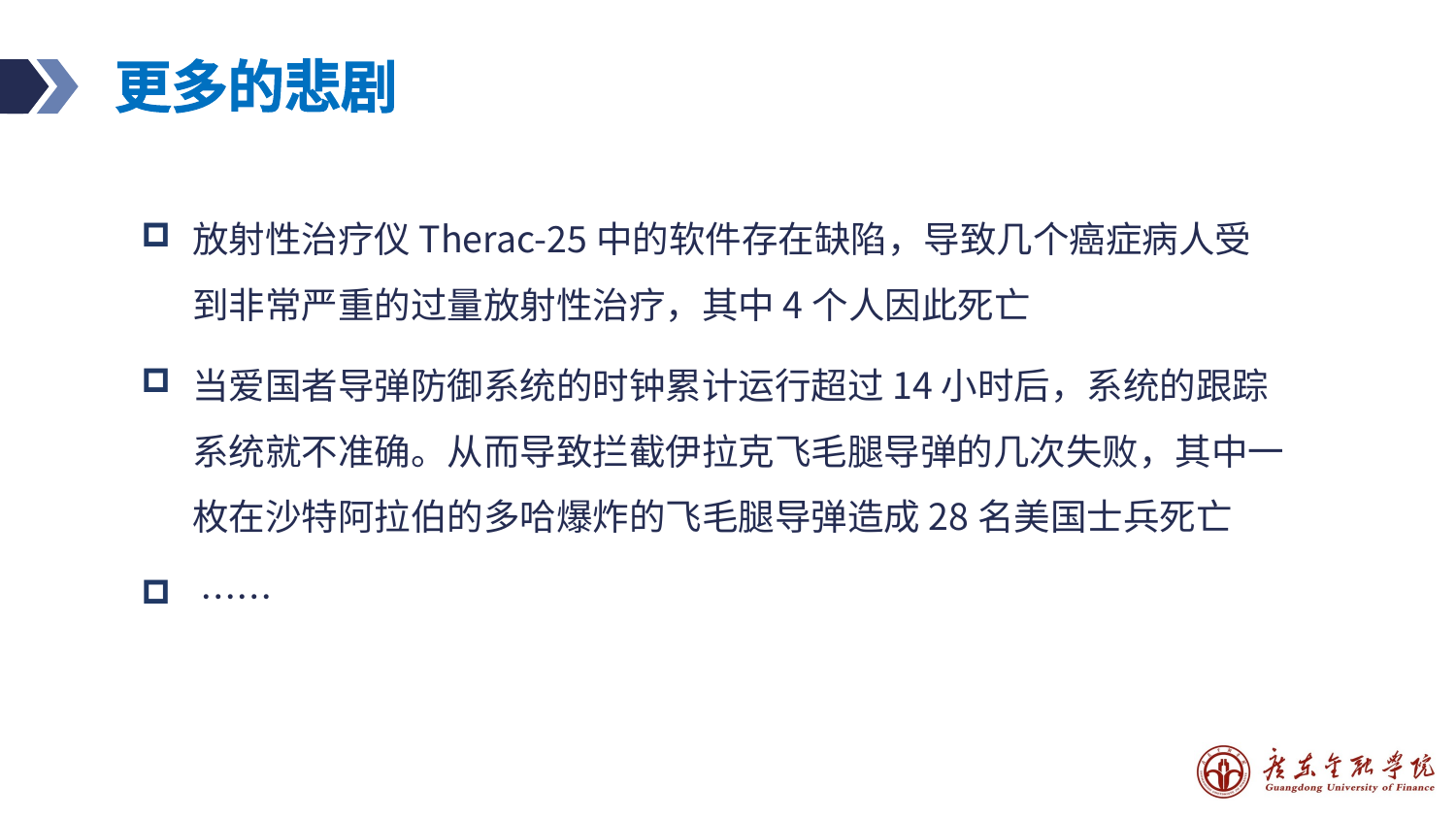 预览图片