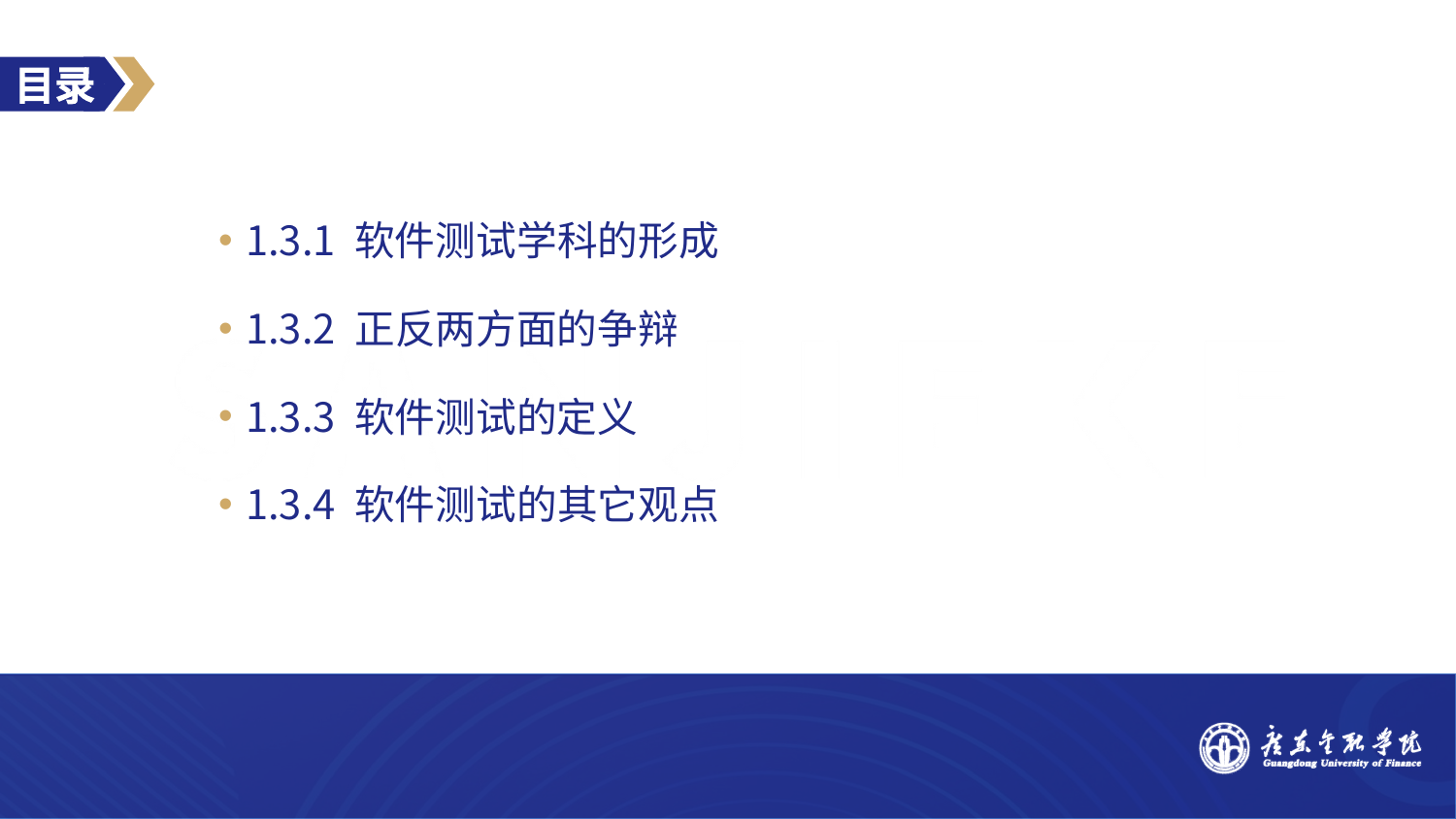 预览图片