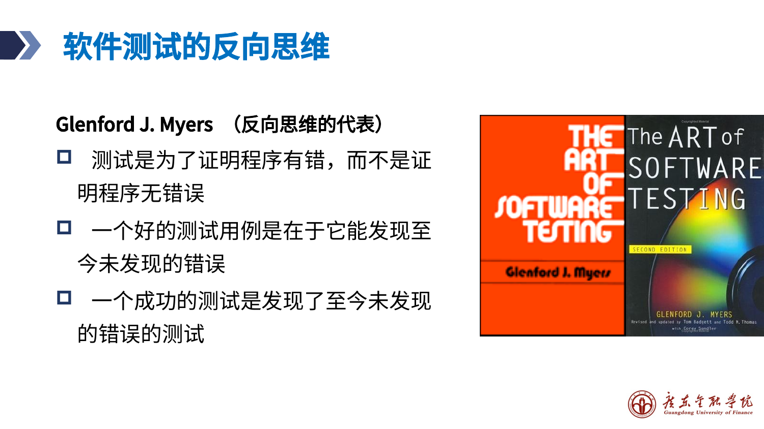 预览图片