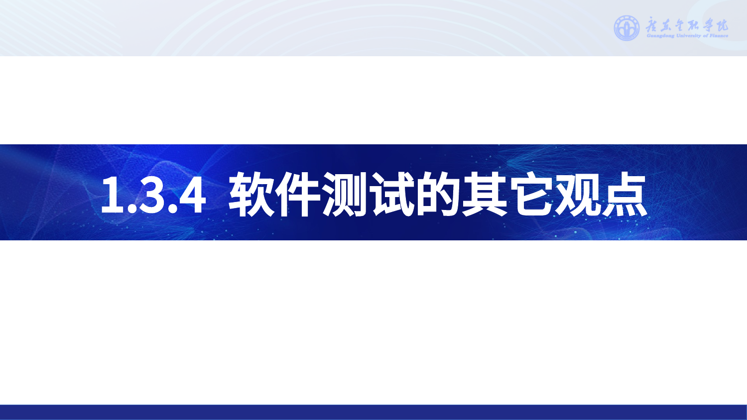 预览图片