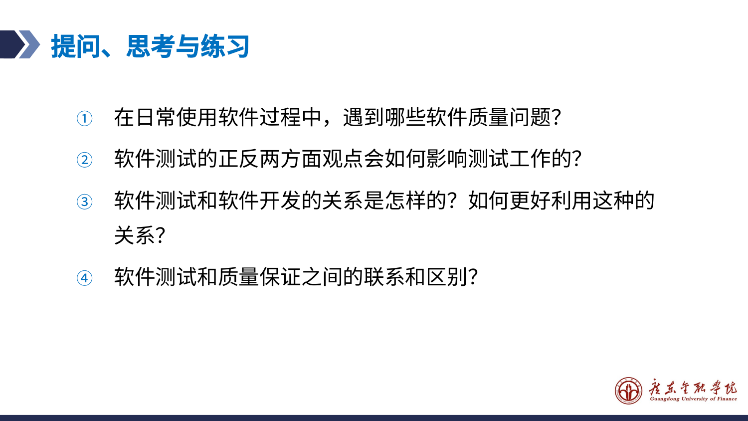 预览图片