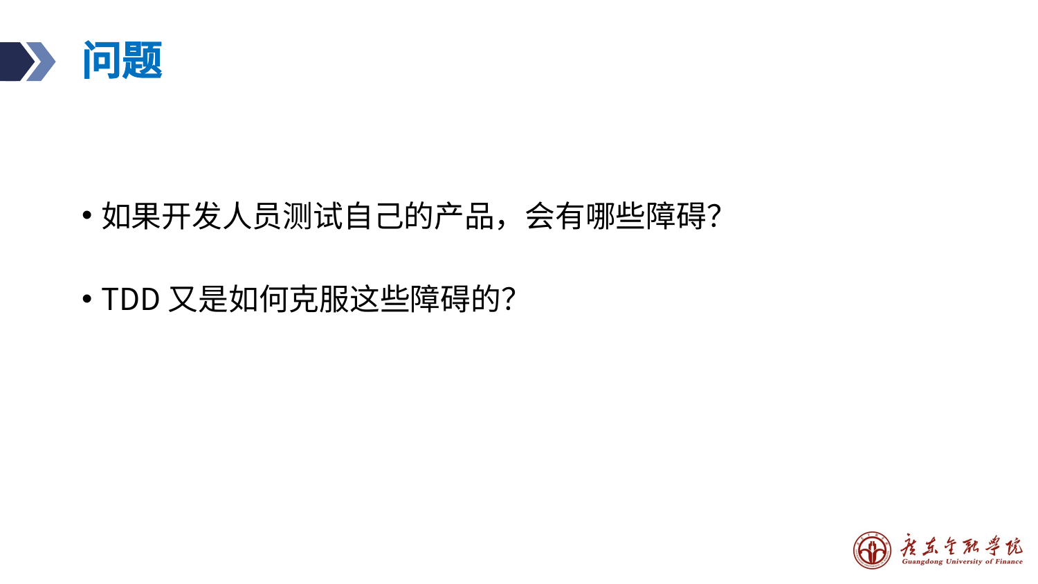 预览图片