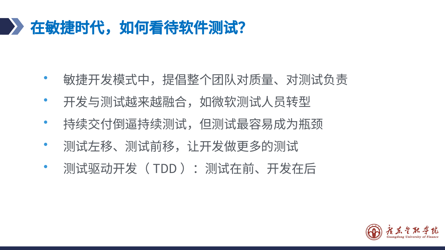 预览图片