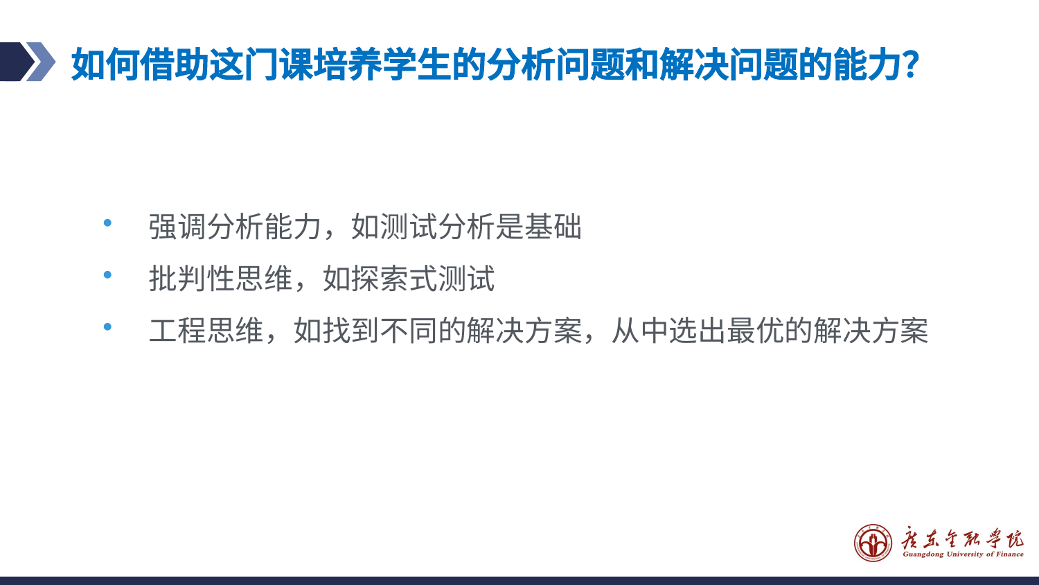 预览图片