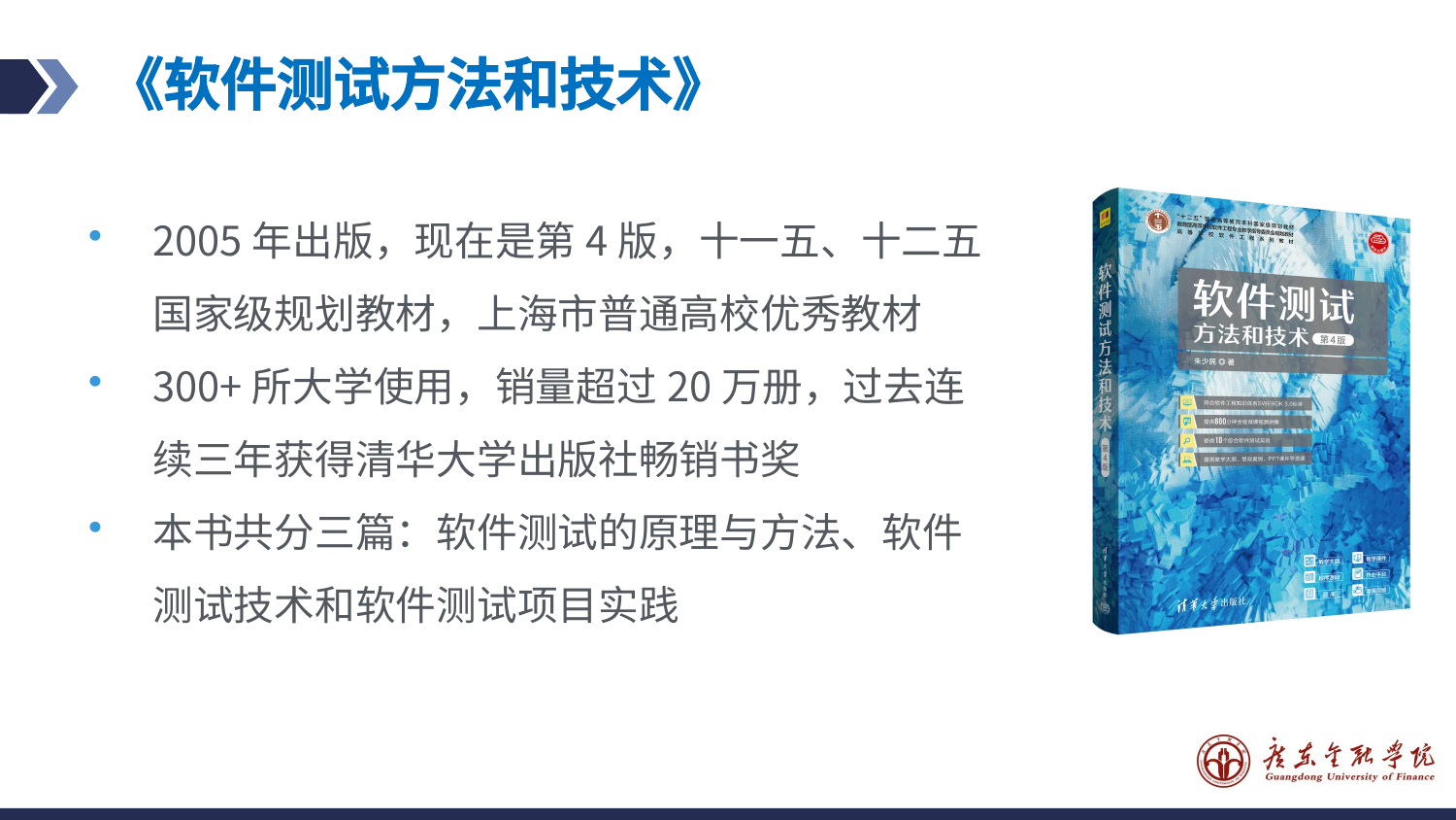 预览图片