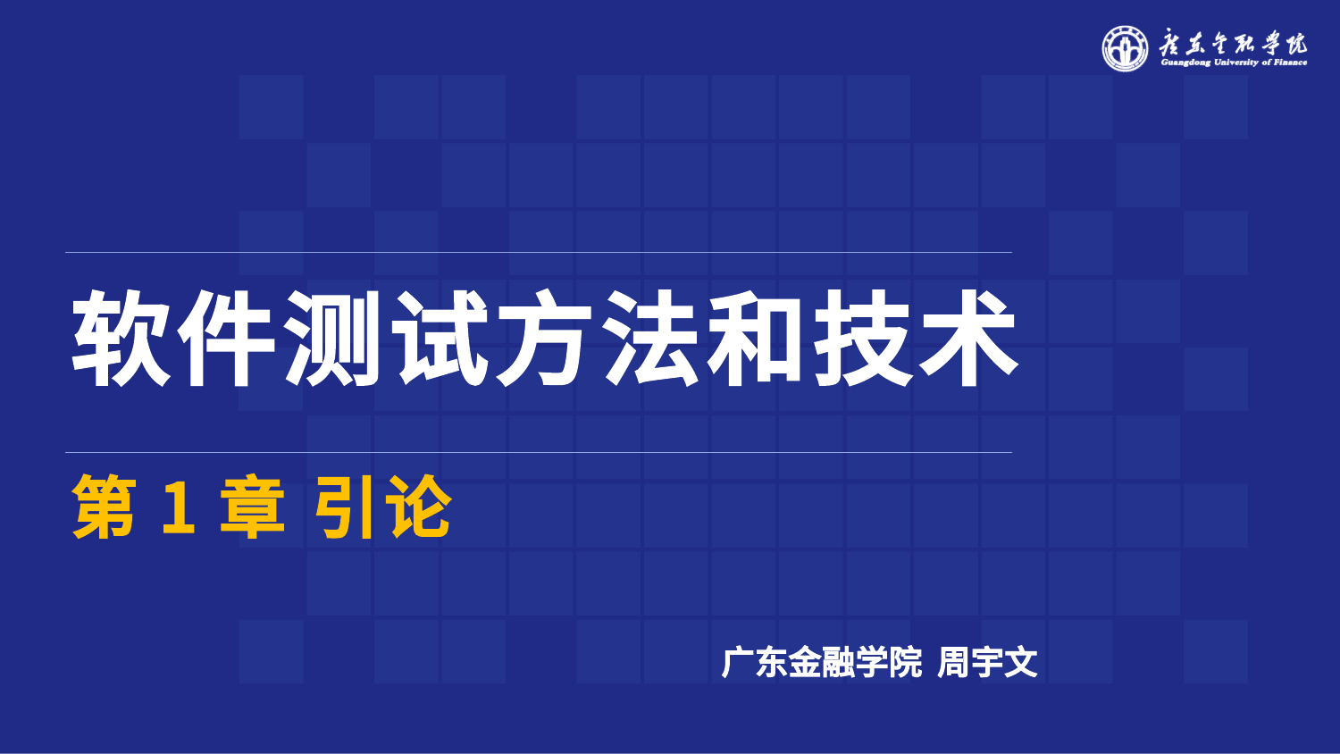 预览图片