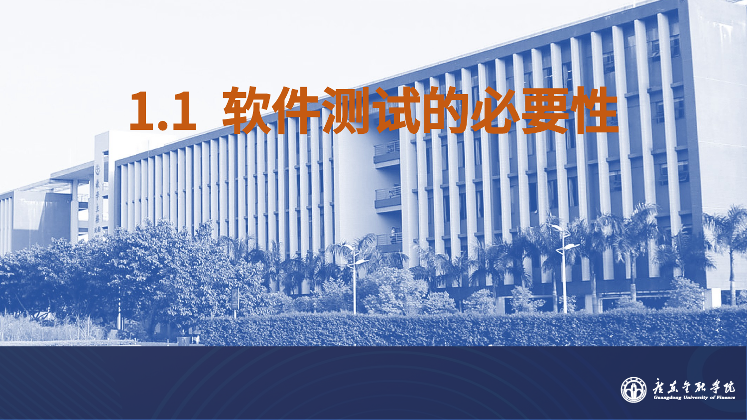 预览图片