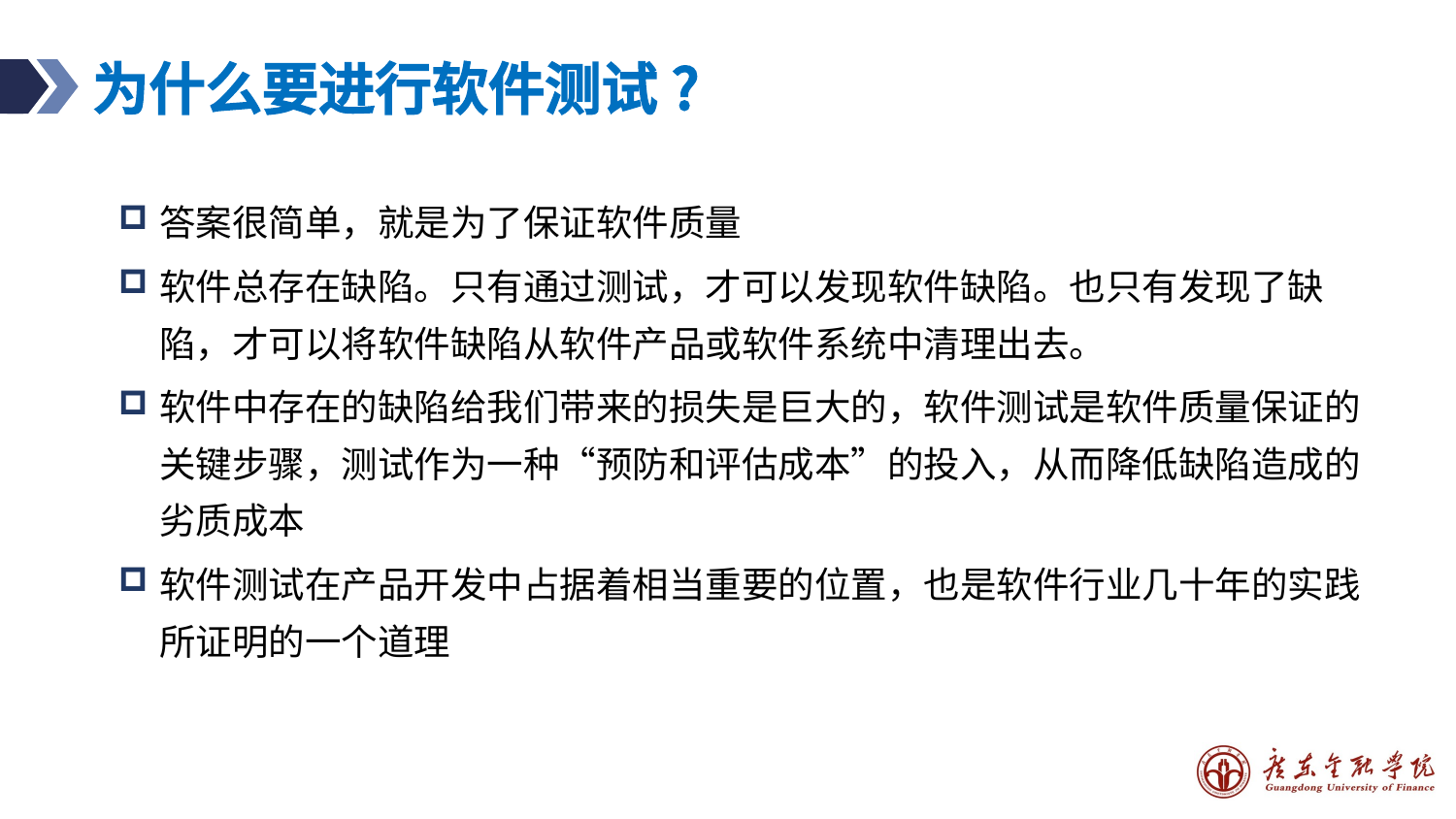 预览图片