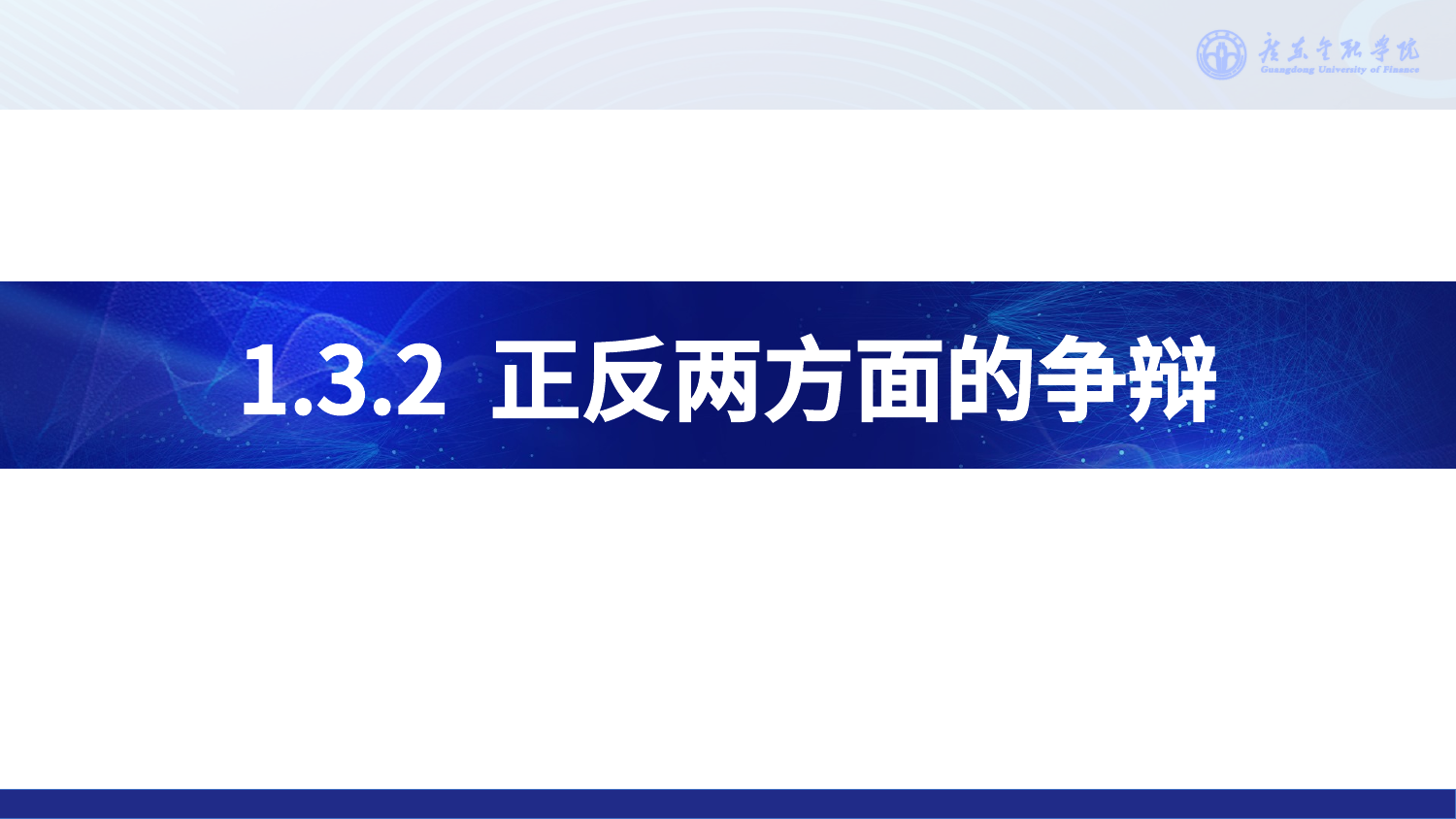 预览图片