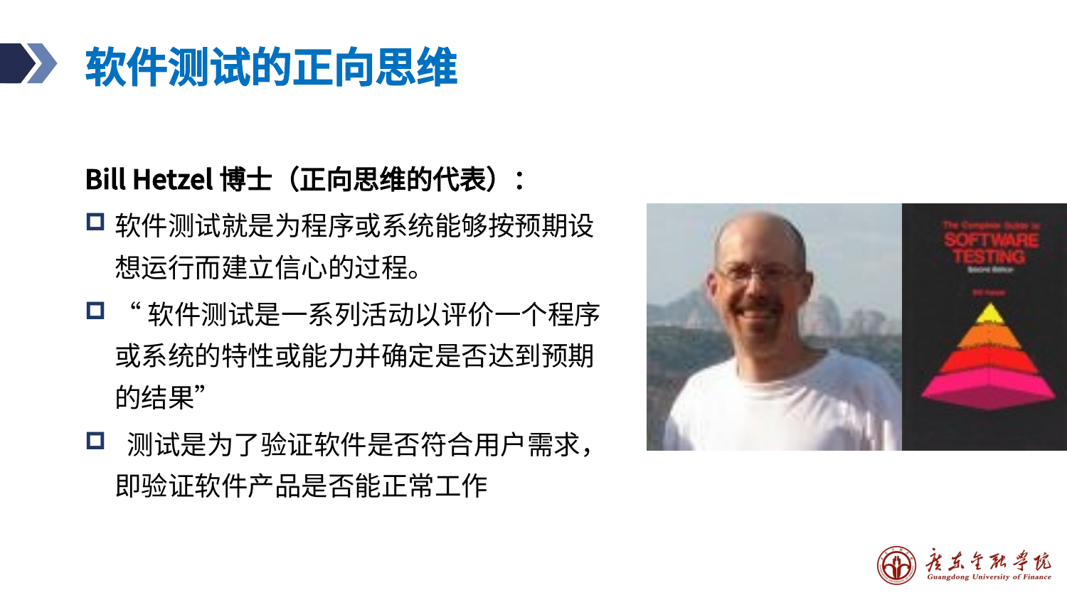预览图片