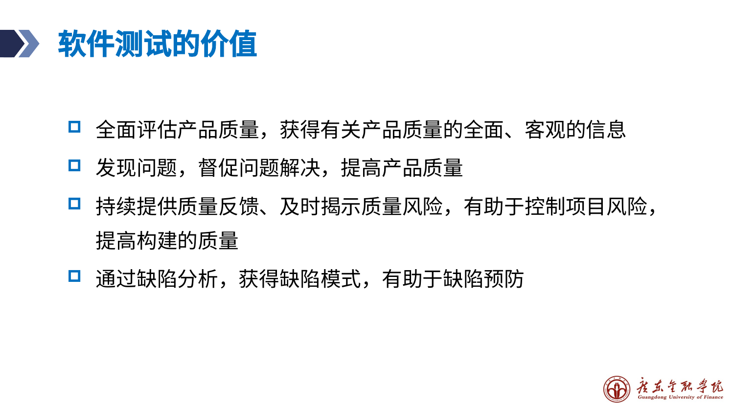 预览图片