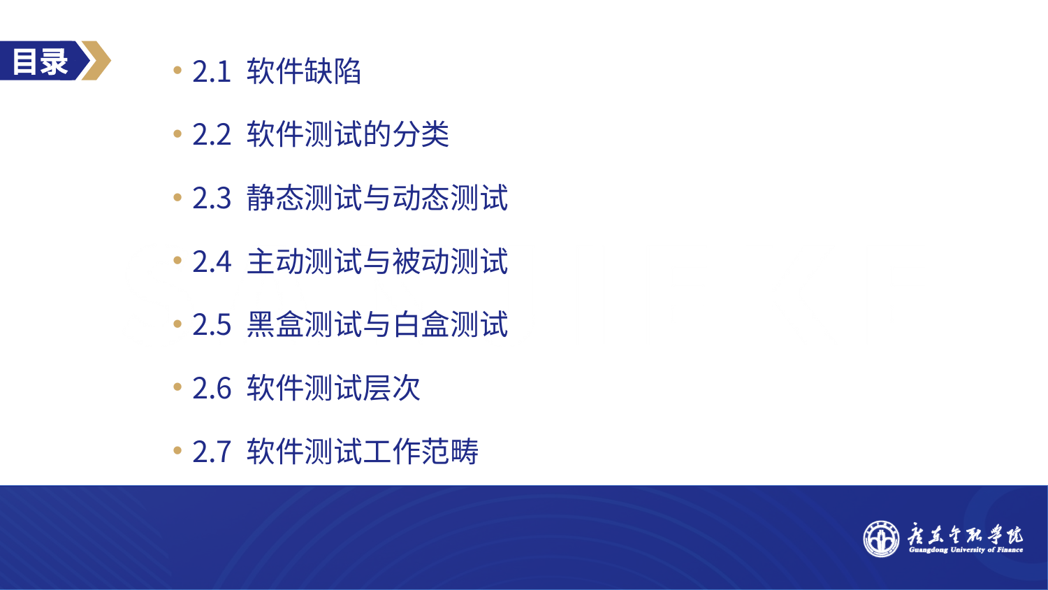 预览图片