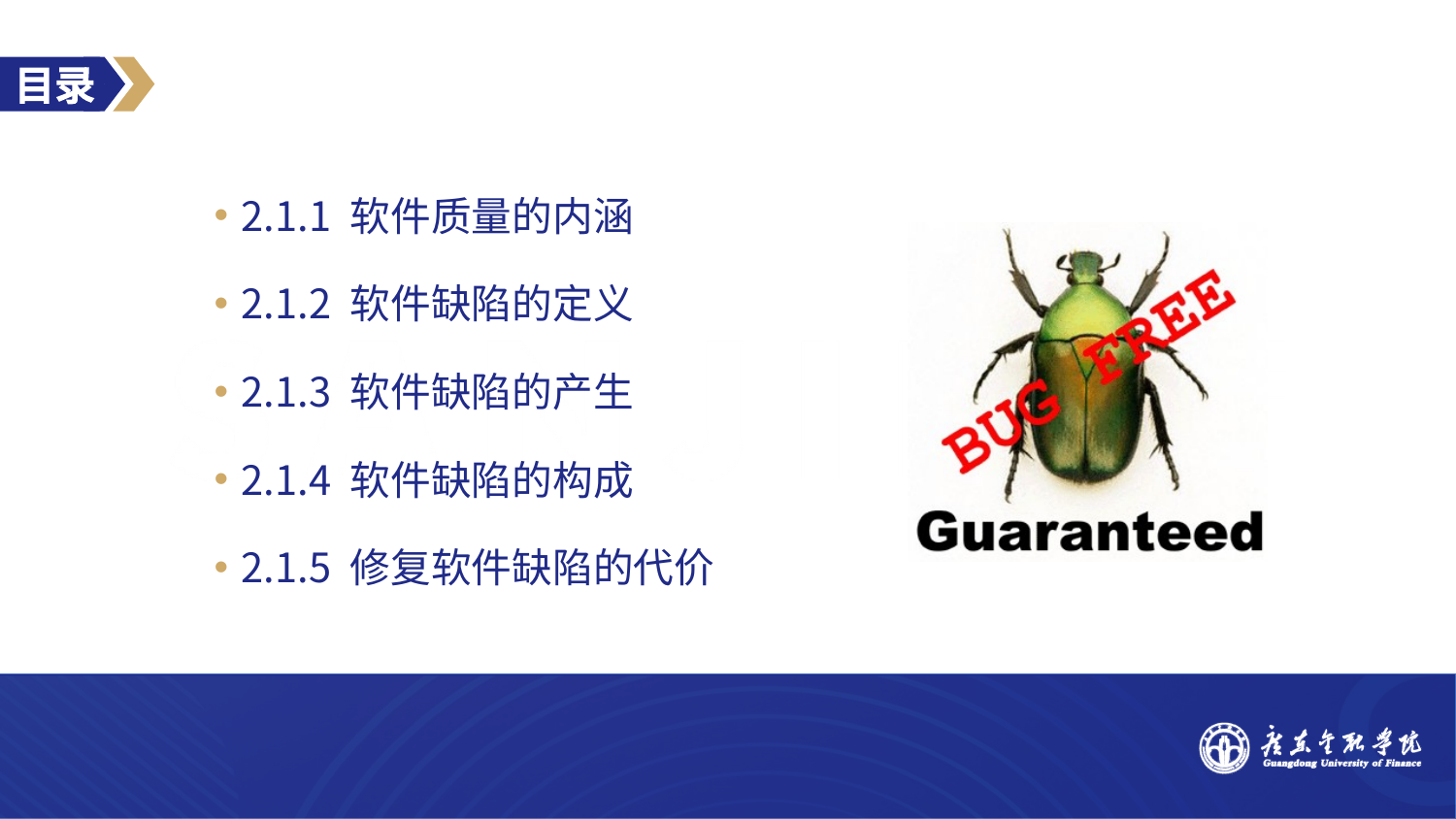 预览图片