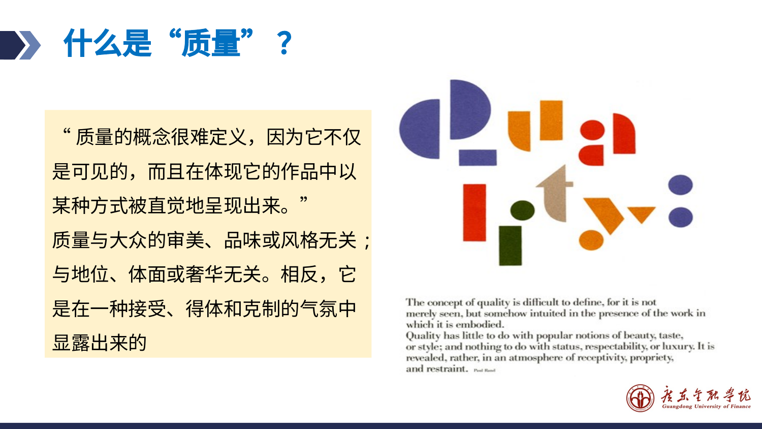 预览图片