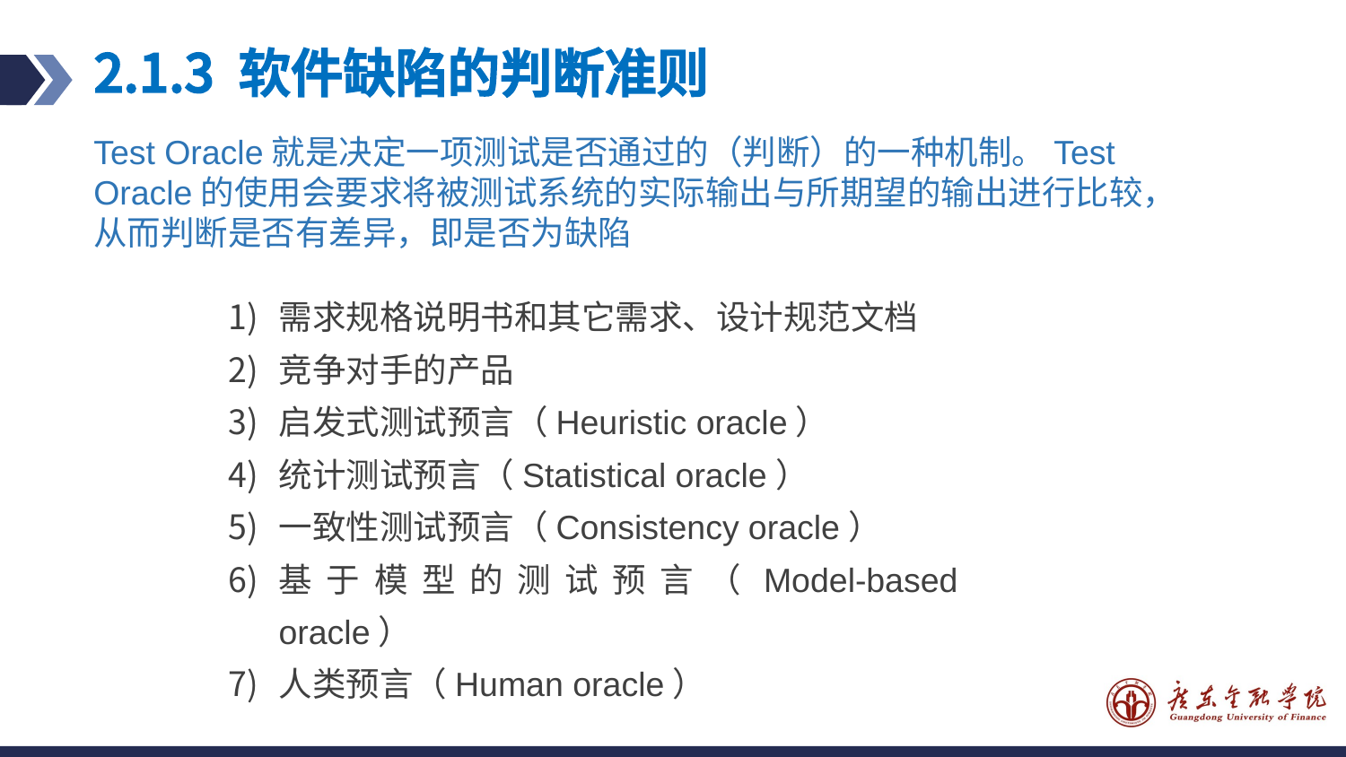 预览图片