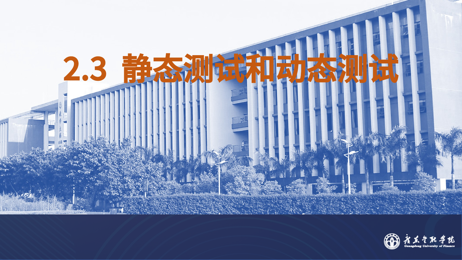 预览图片