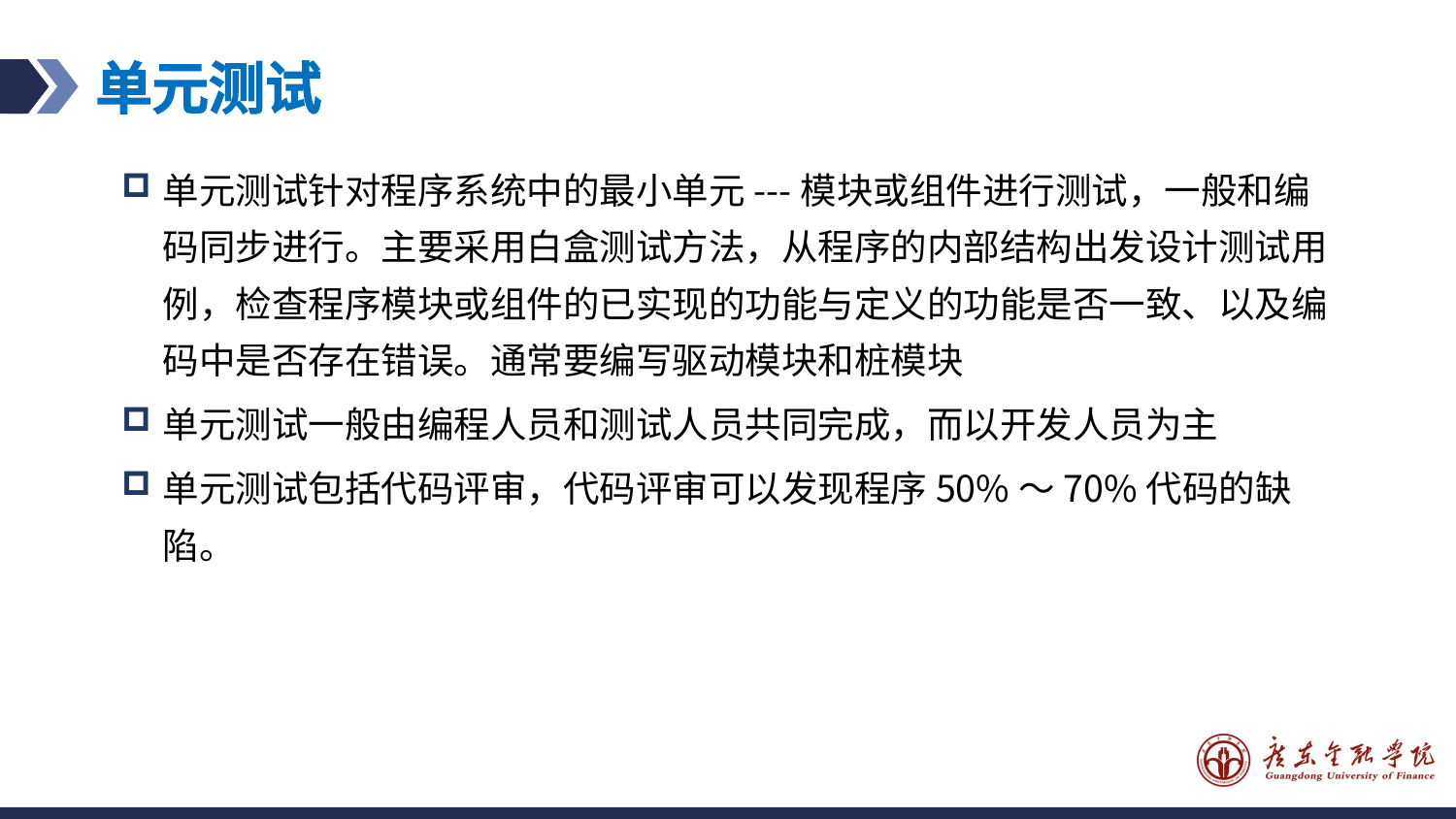 预览图片