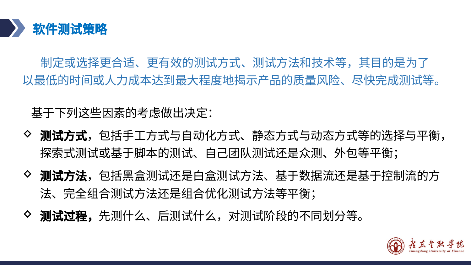 预览图片
