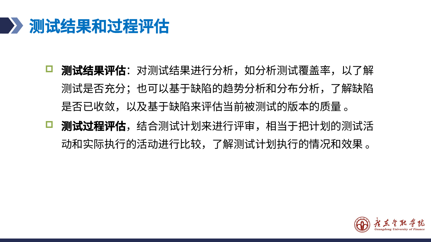 预览图片