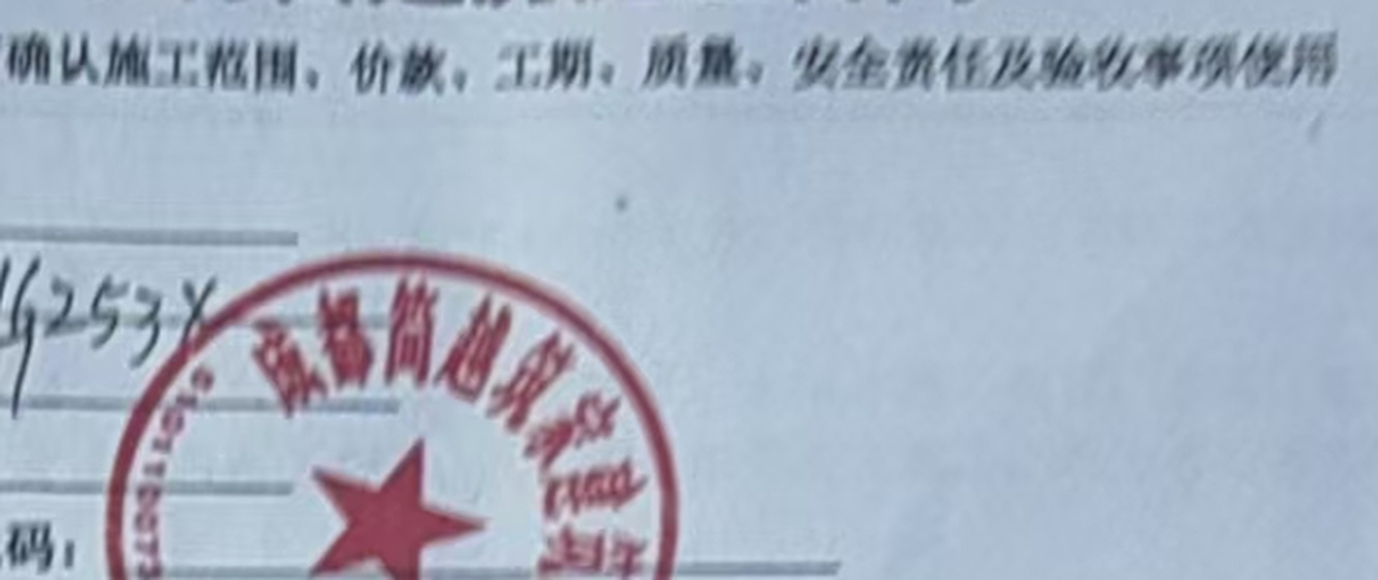 预览图片