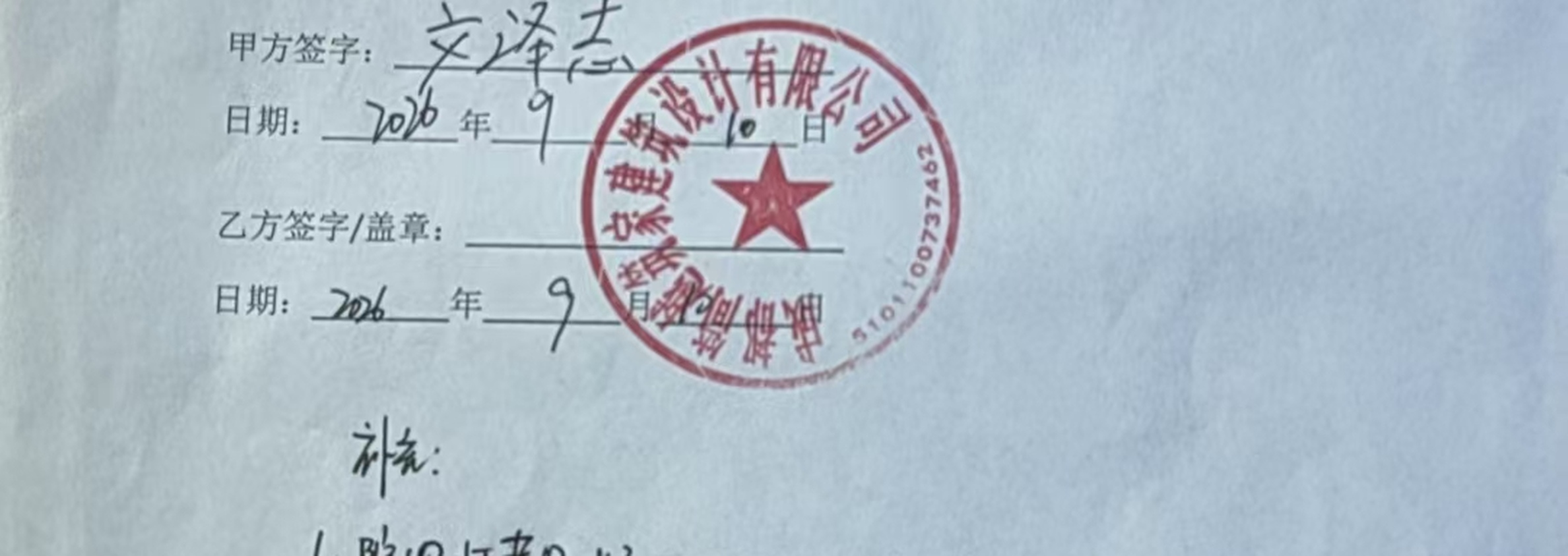 预览图片