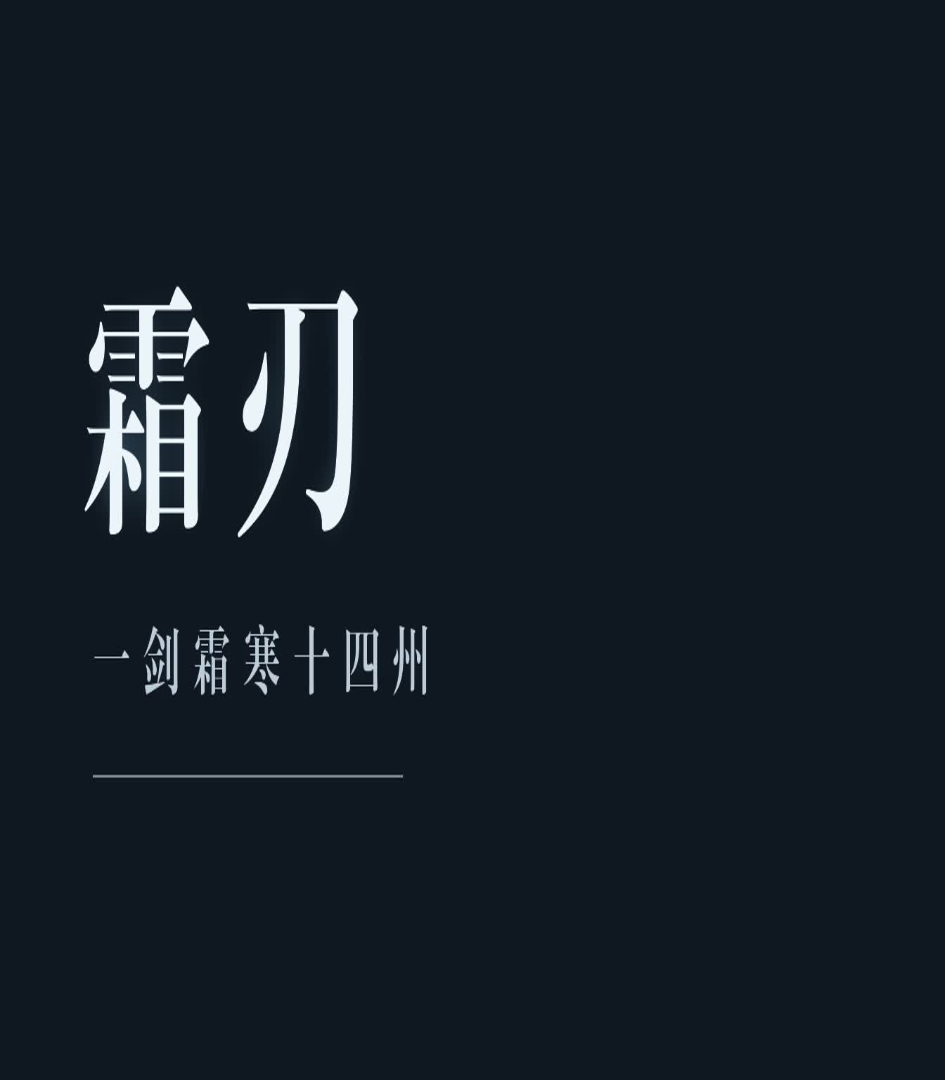预览图片