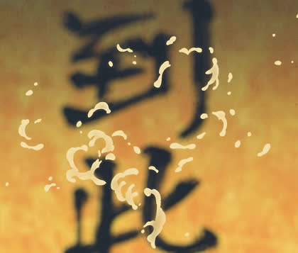 预览图片