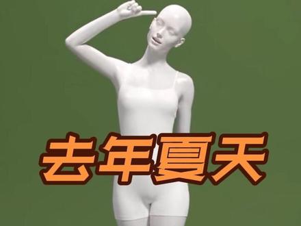 预览图片