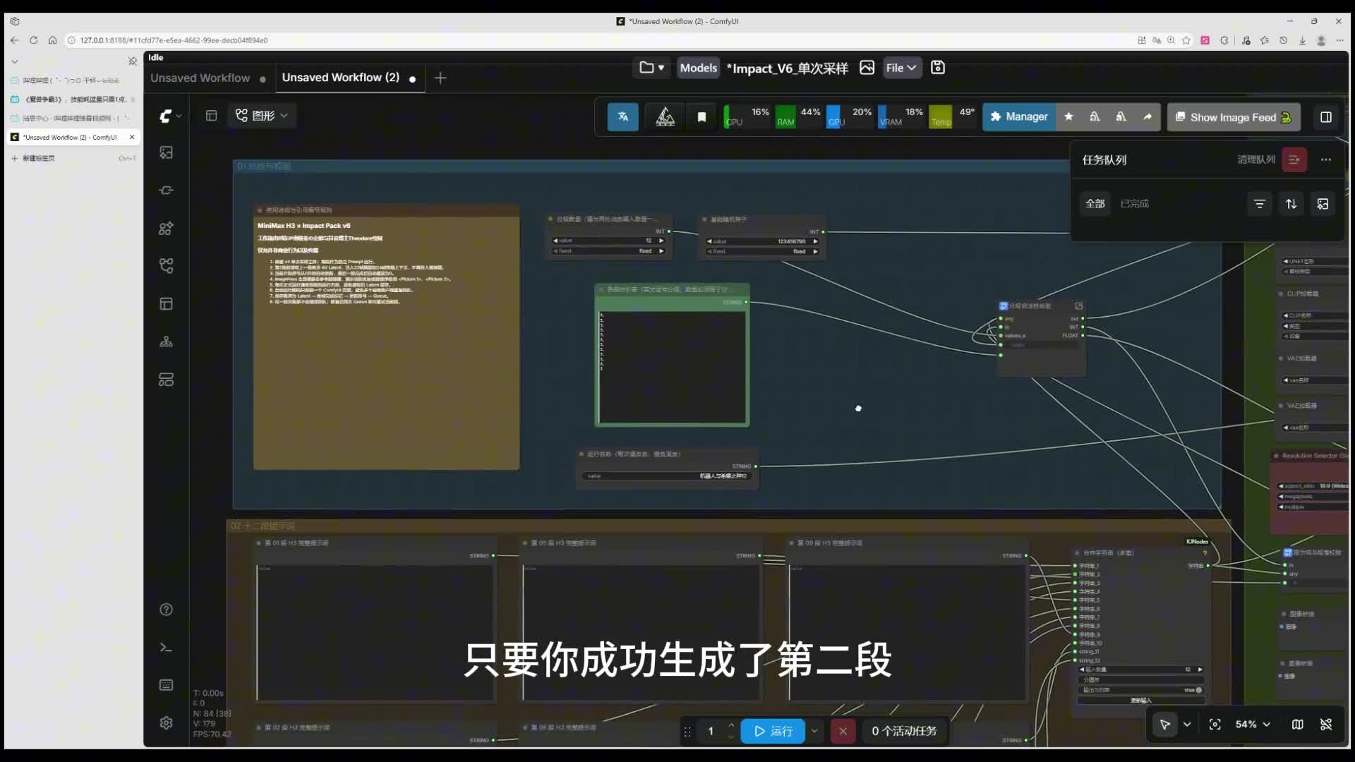 预览图片