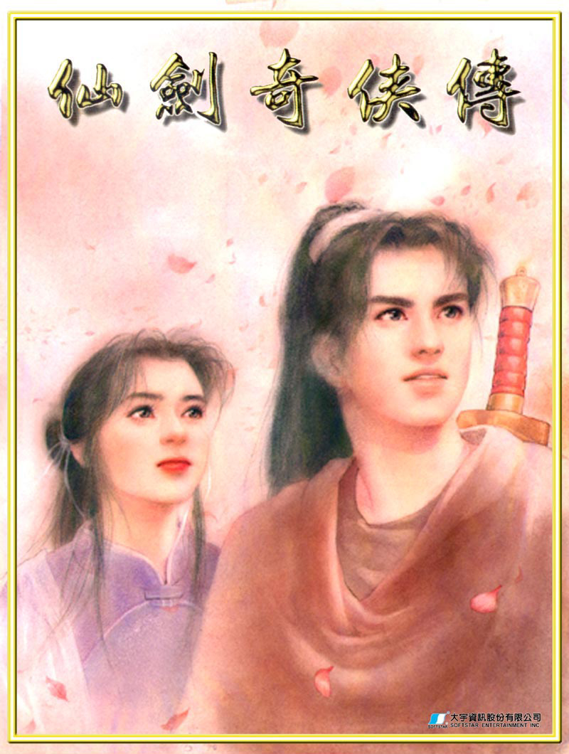 预览图片