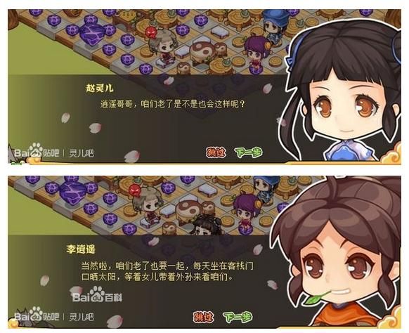 预览图片