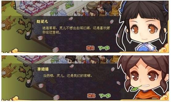 预览图片
