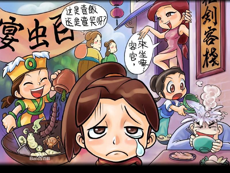 预览图片