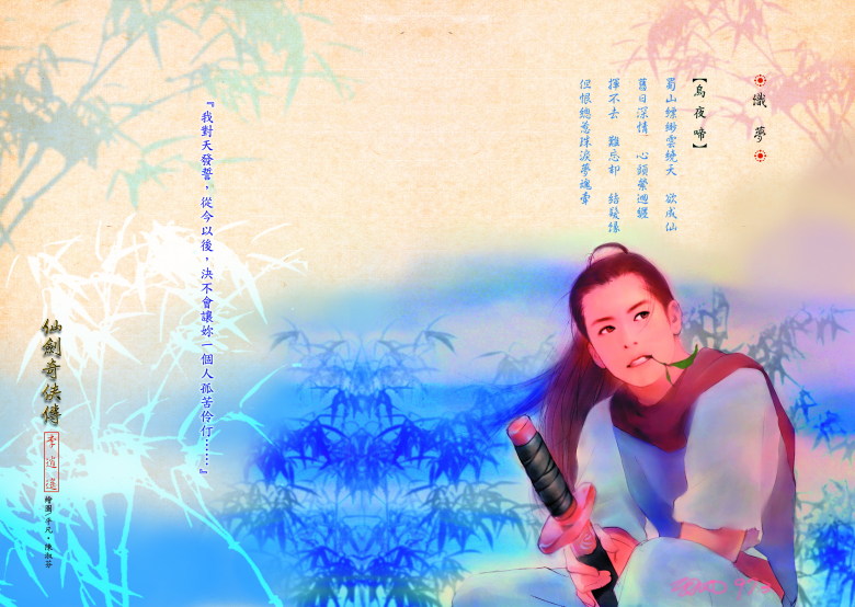 预览图片