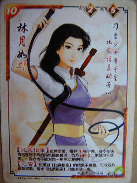 预览图片