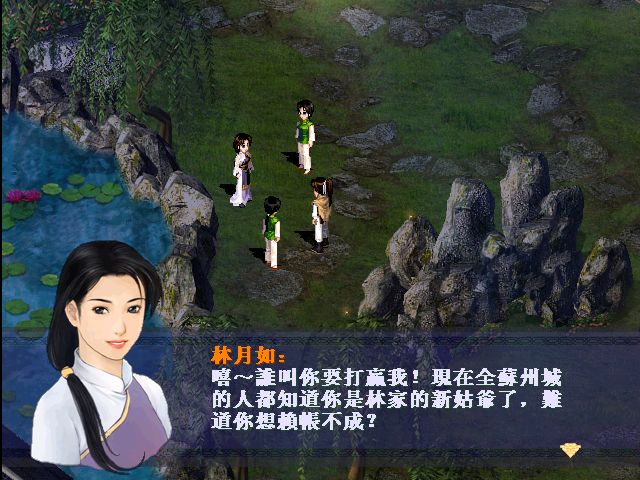 预览图片
