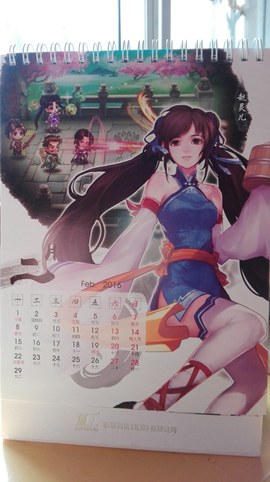 预览图片